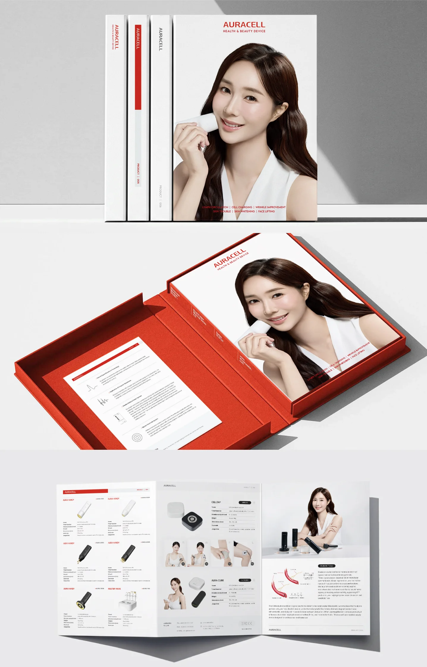 디자인 포트폴리오