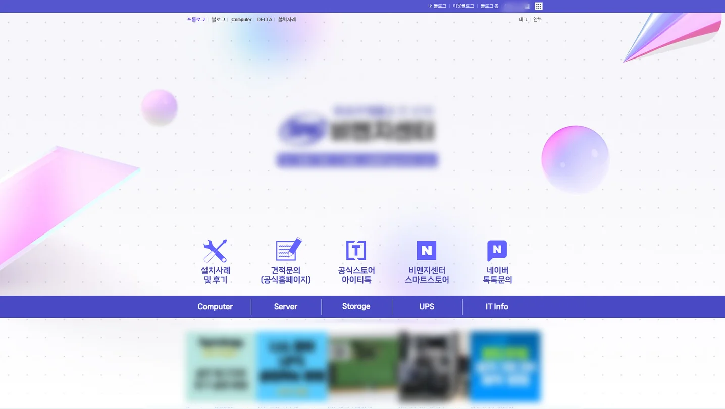디자인 포트폴리오