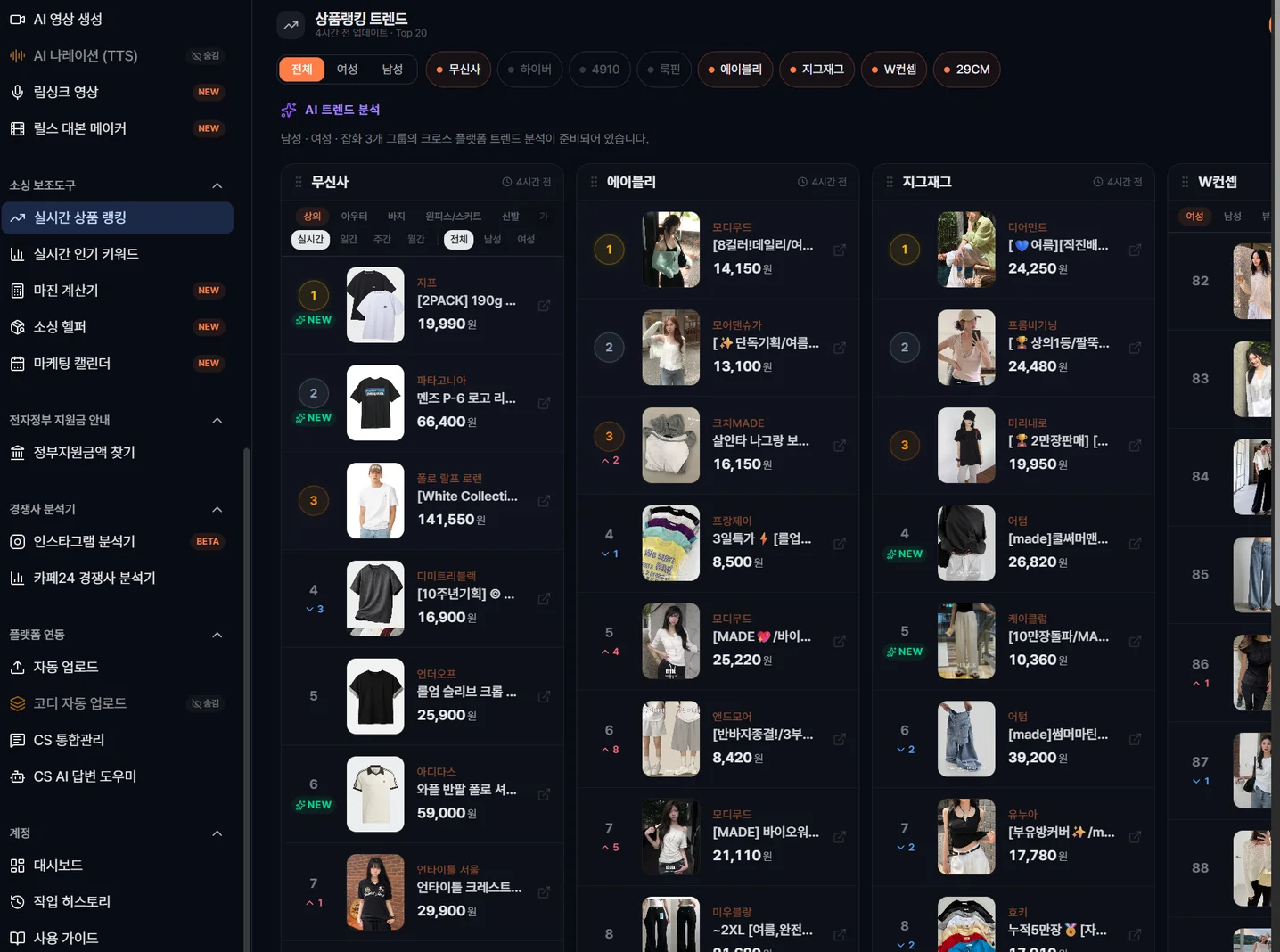 디자인 포트폴리오