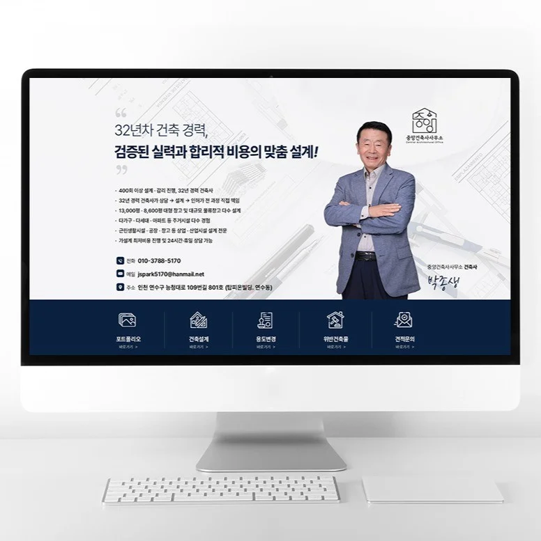 포트폴리오 메인이미지