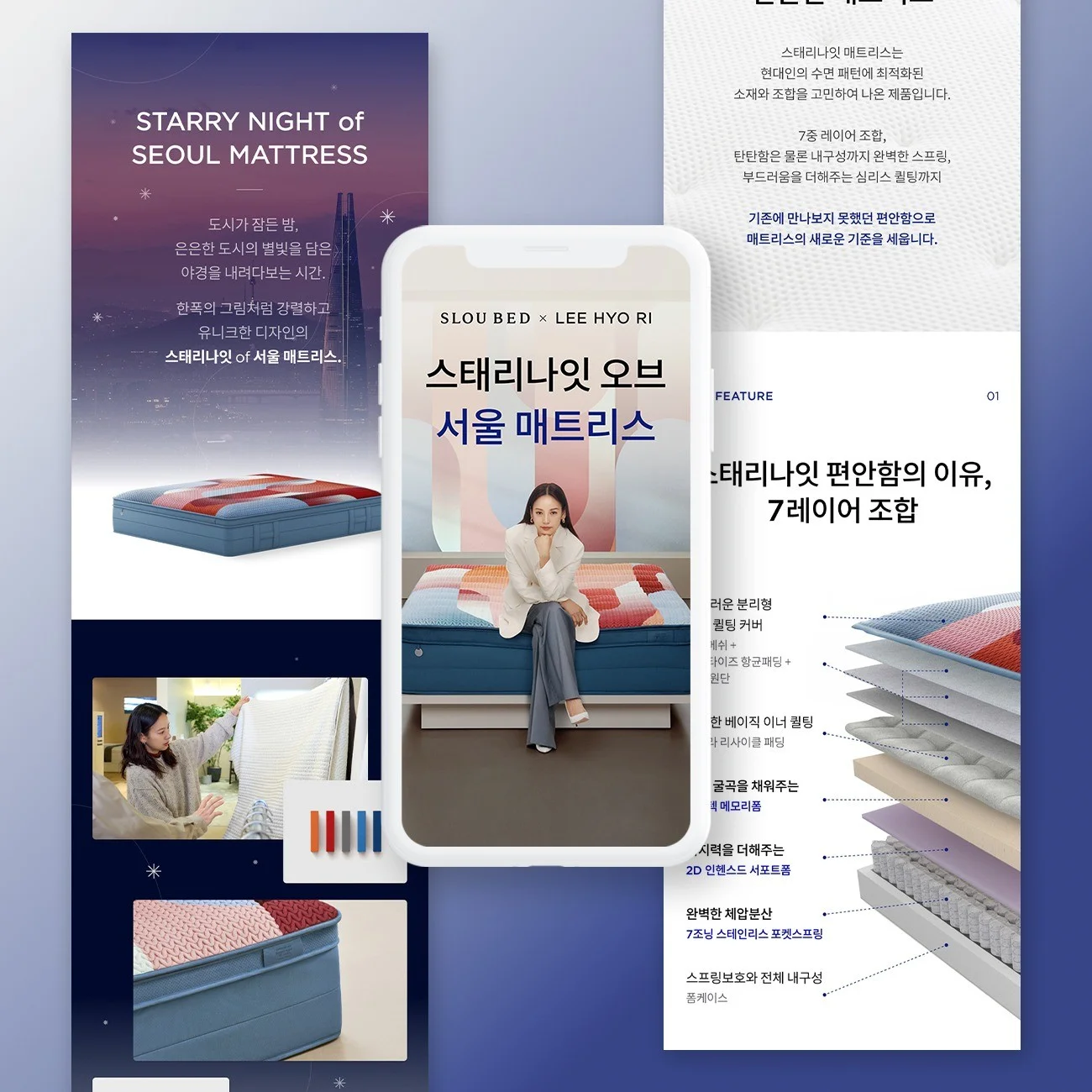 포트폴리오 메인이미지