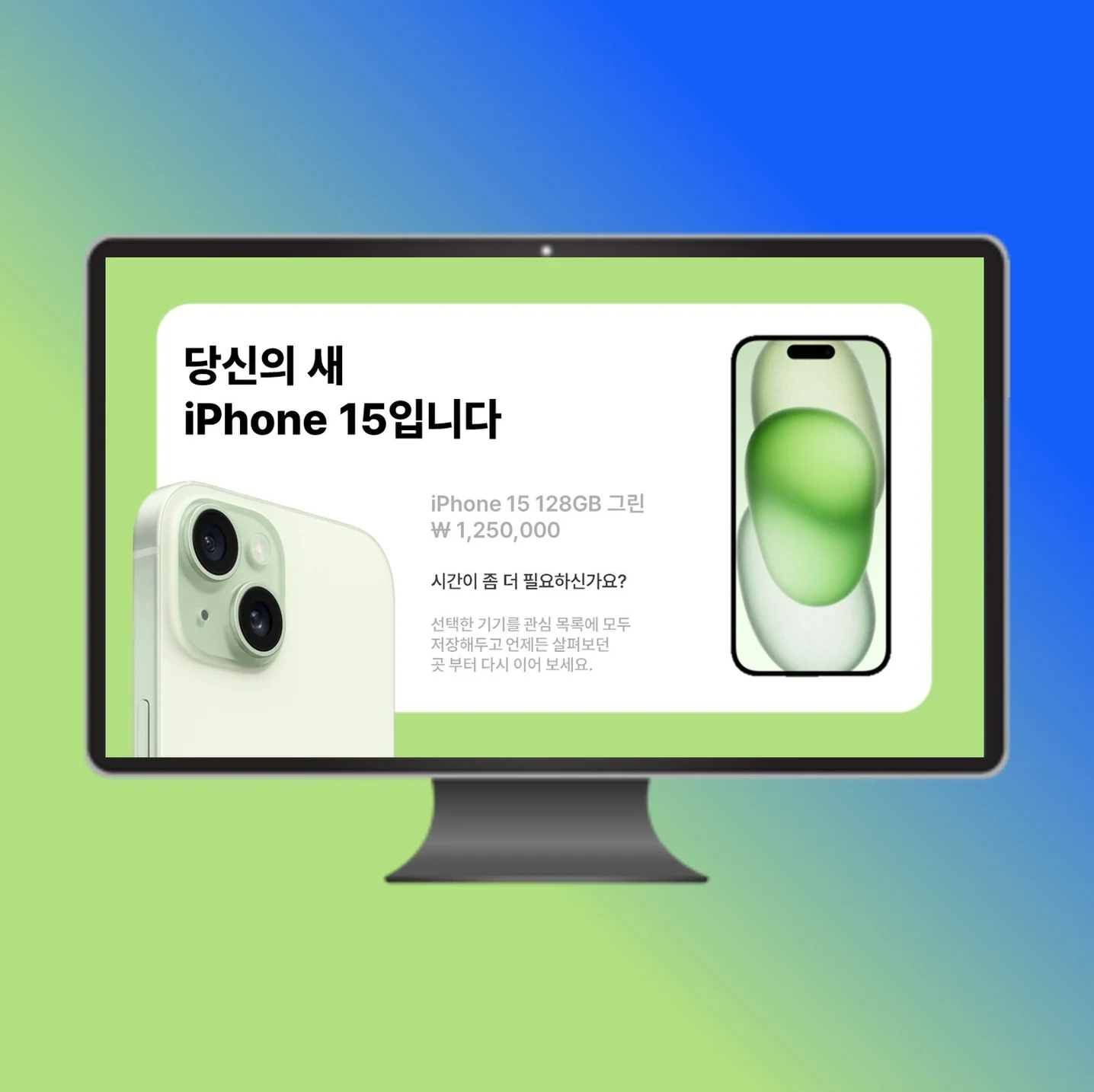 포트폴리오 메인이미지