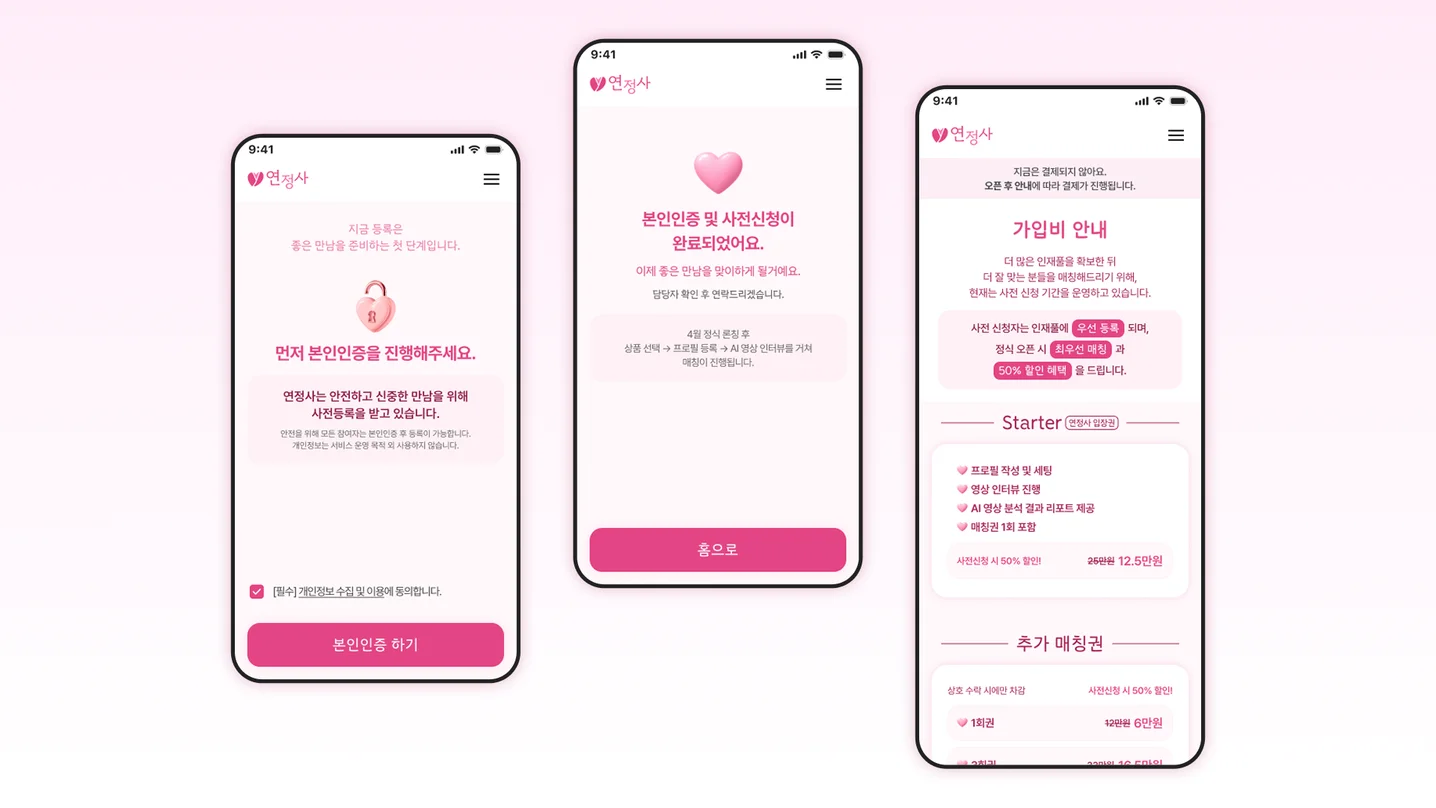 디자인 포트폴리오