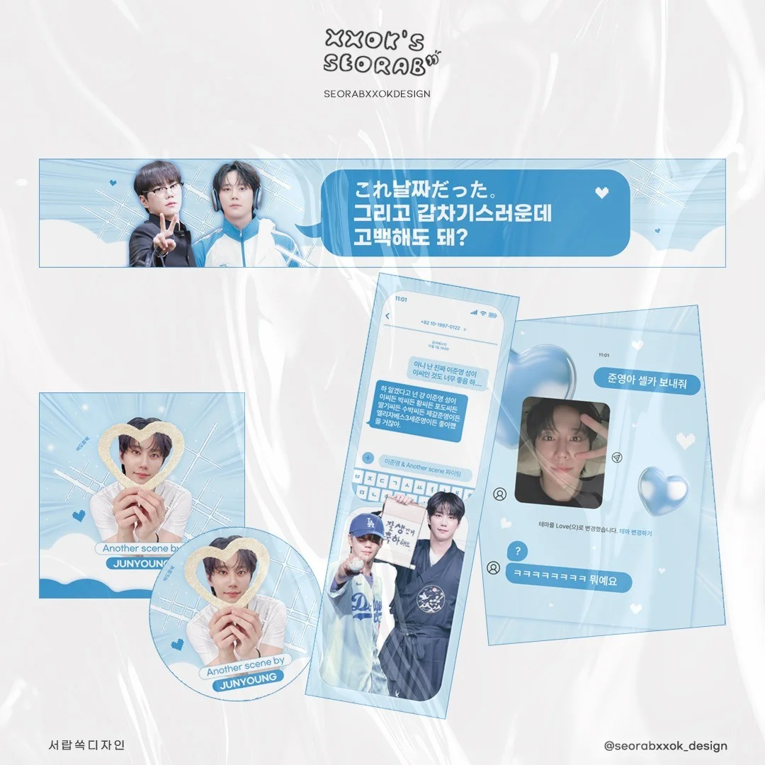 포트폴리오 메인이미지