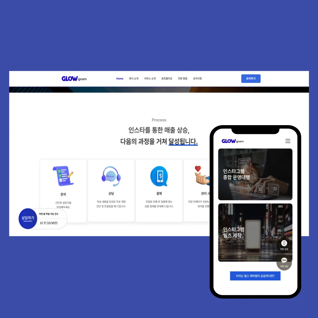 디자인 포트폴리오