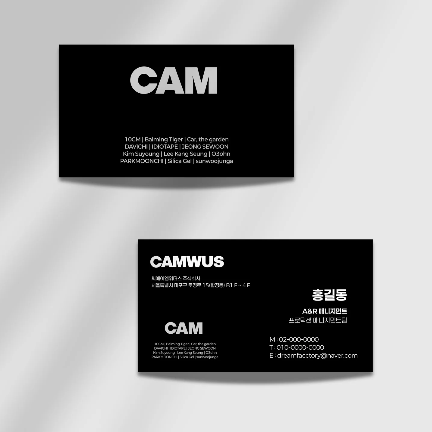 디자인 포트폴리오