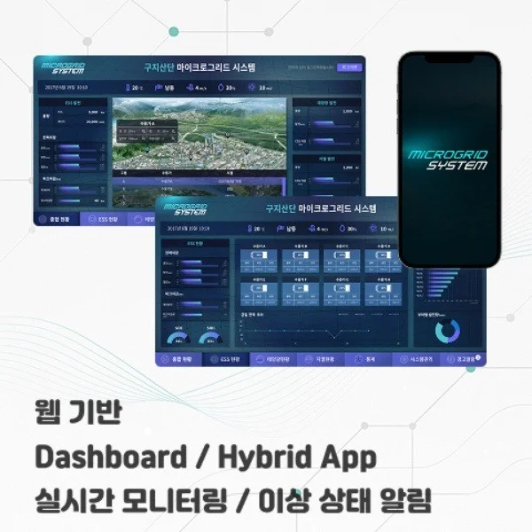 포트폴리오 메인이미지