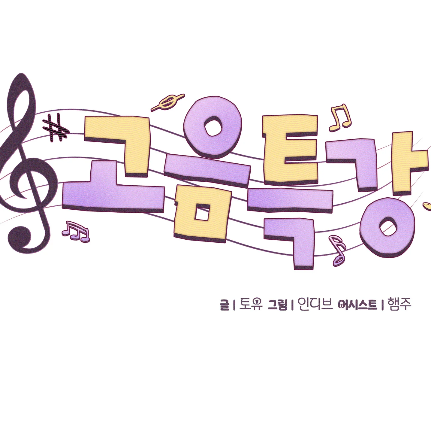 포트폴리오 메인이미지
