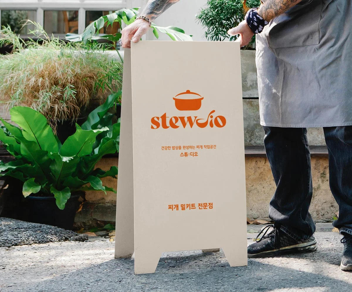 디자인 포트폴리오