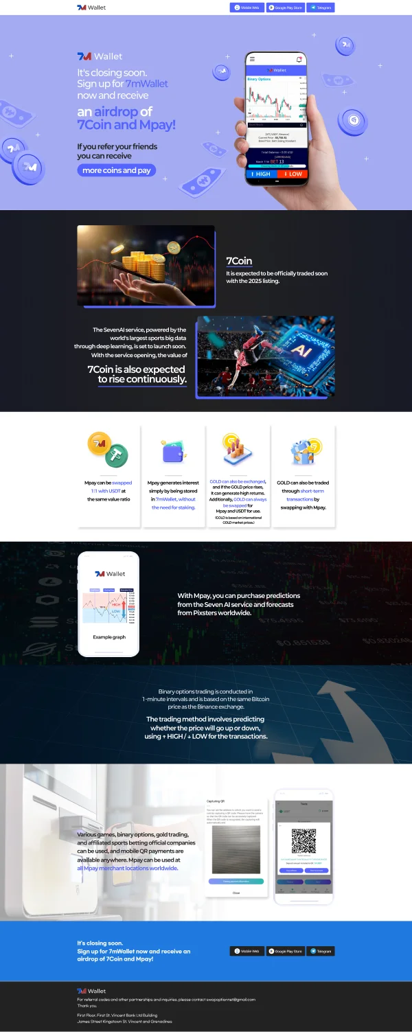 7mWallet 에어드롭 이벤트 – 코인 소개 랜딩페이지 제작, 랜딩페이지 포트폴리오 - 크몽