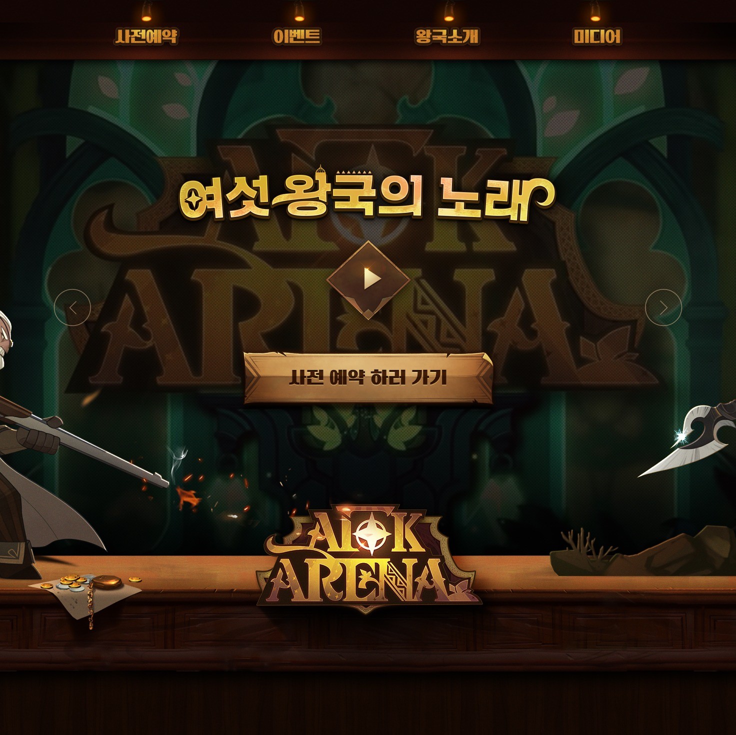 포트폴리오 메인이미지