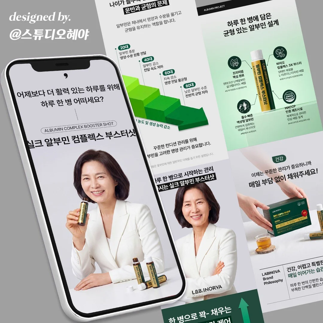 포트폴리오 메인이미지