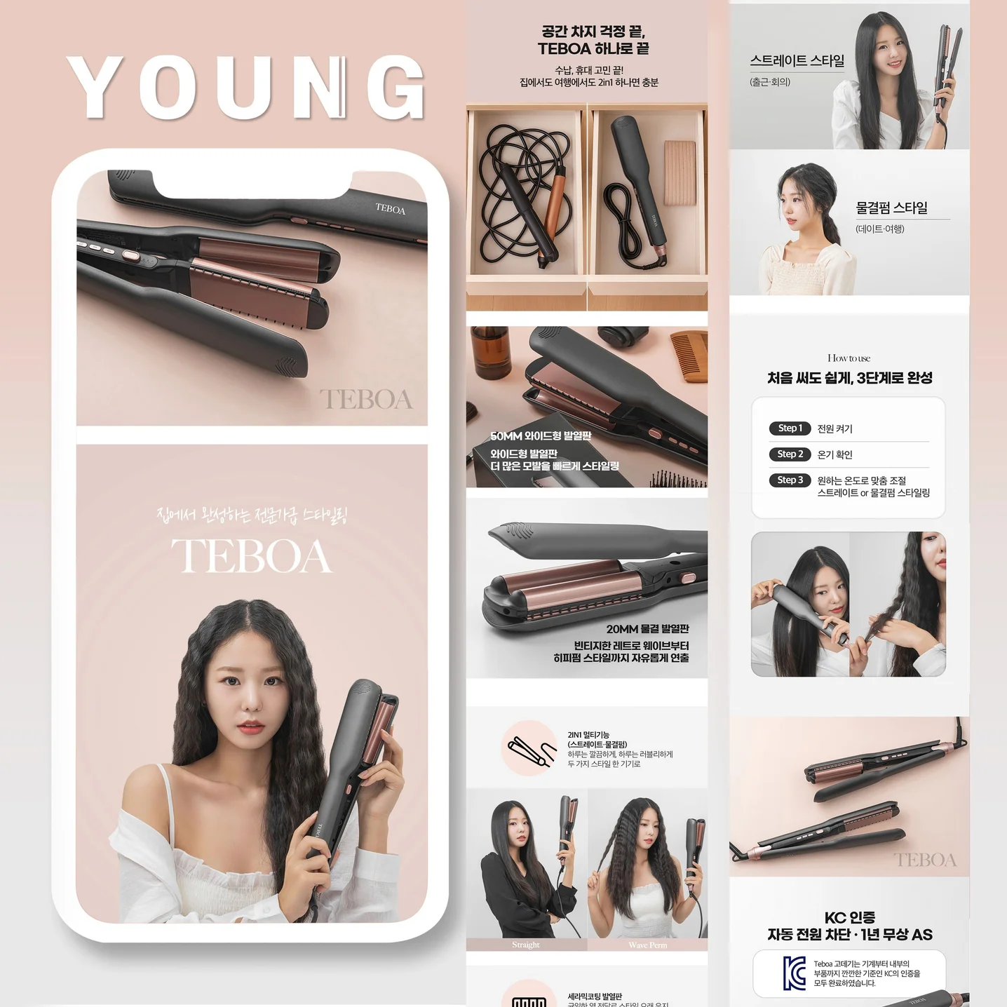 포트폴리오 메인이미지