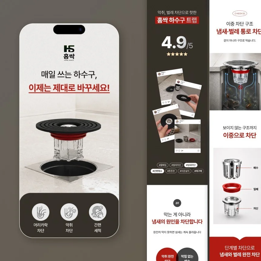 포트폴리오 메인이미지