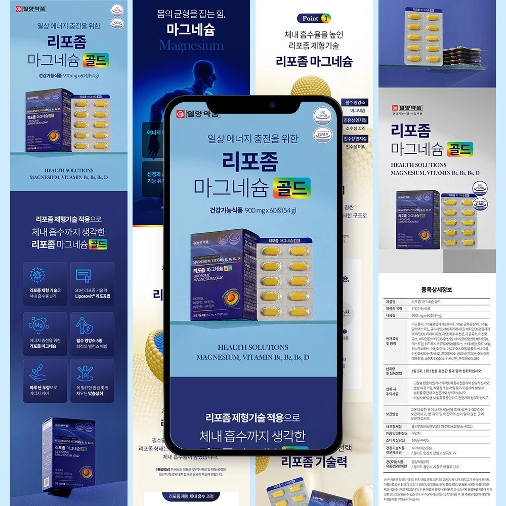 포트폴리오 메인이미지
