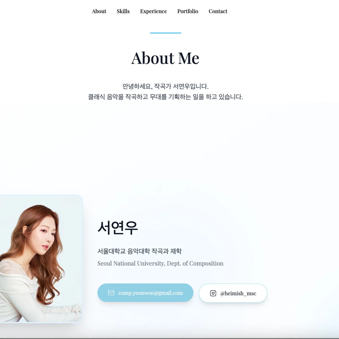 포트폴리오 메인이미지