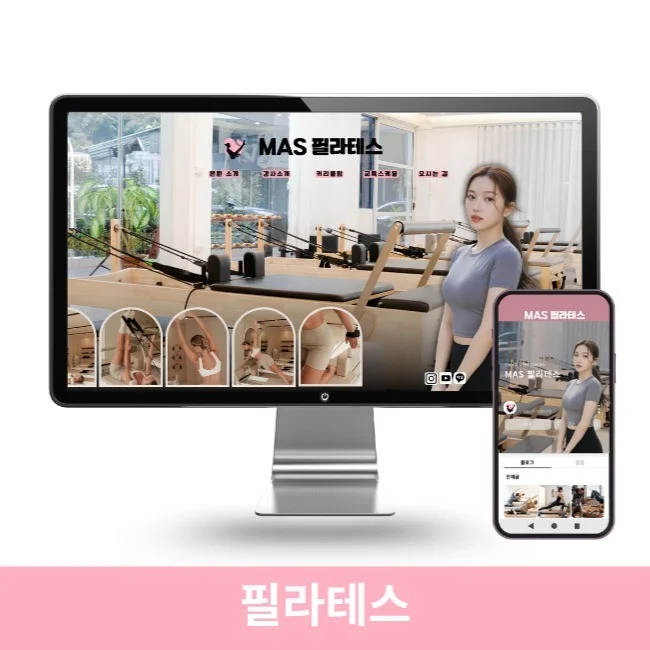 포트폴리오 메인이미지
