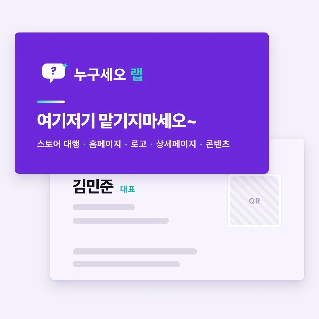 포트폴리오 메인이미지