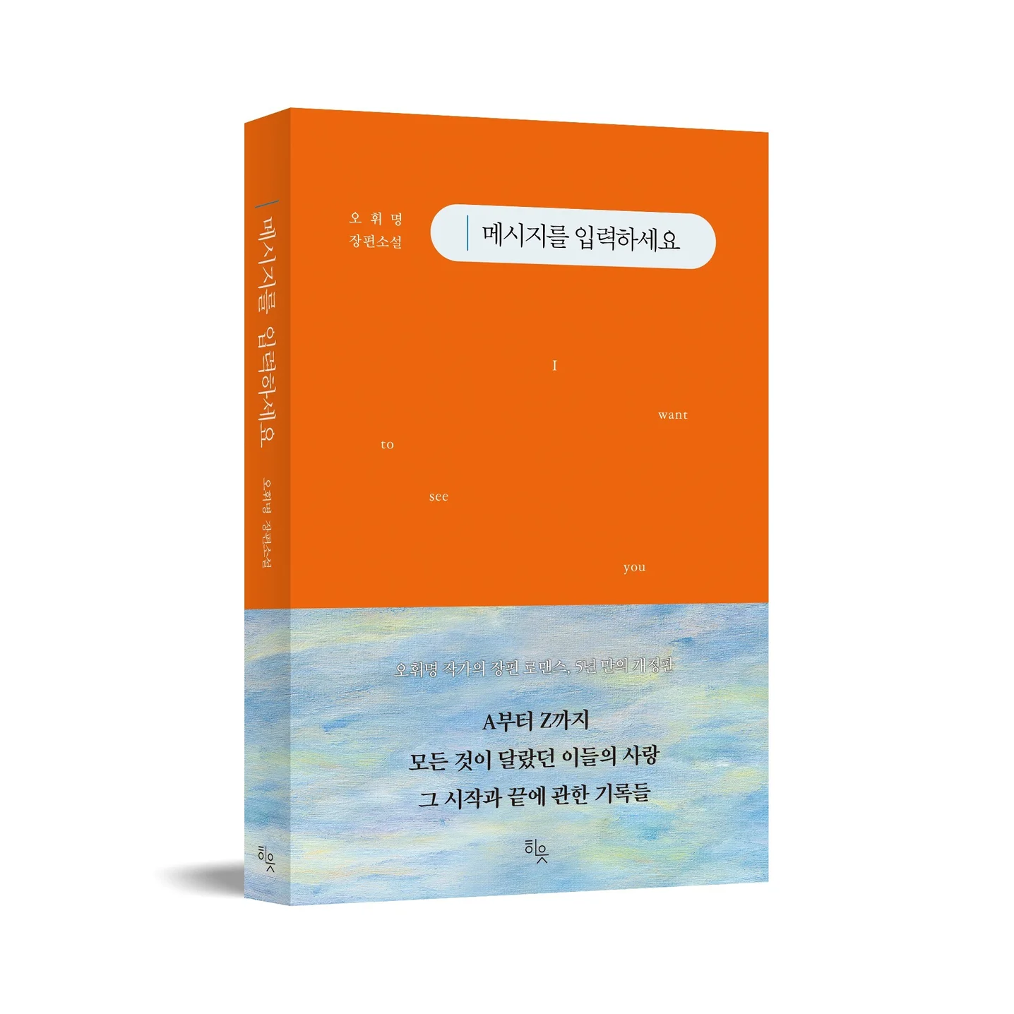 포트폴리오 메인이미지