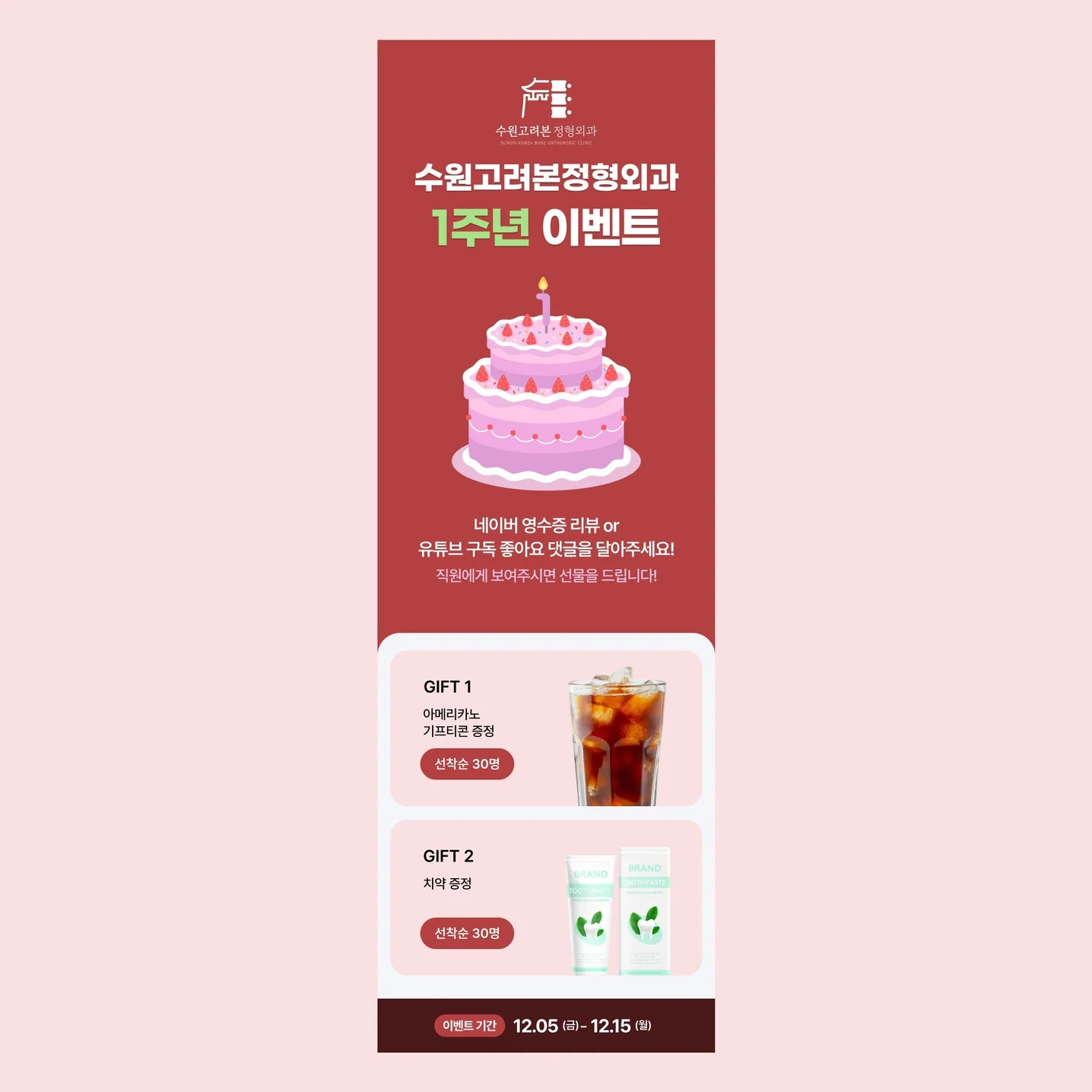 포트폴리오 메인이미지