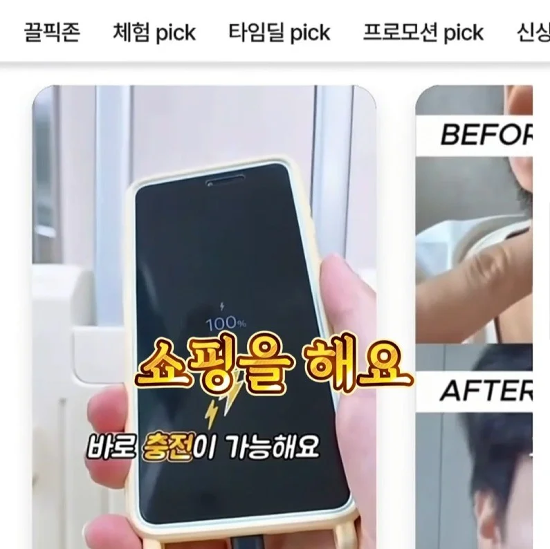 포트폴리오 메인이미지