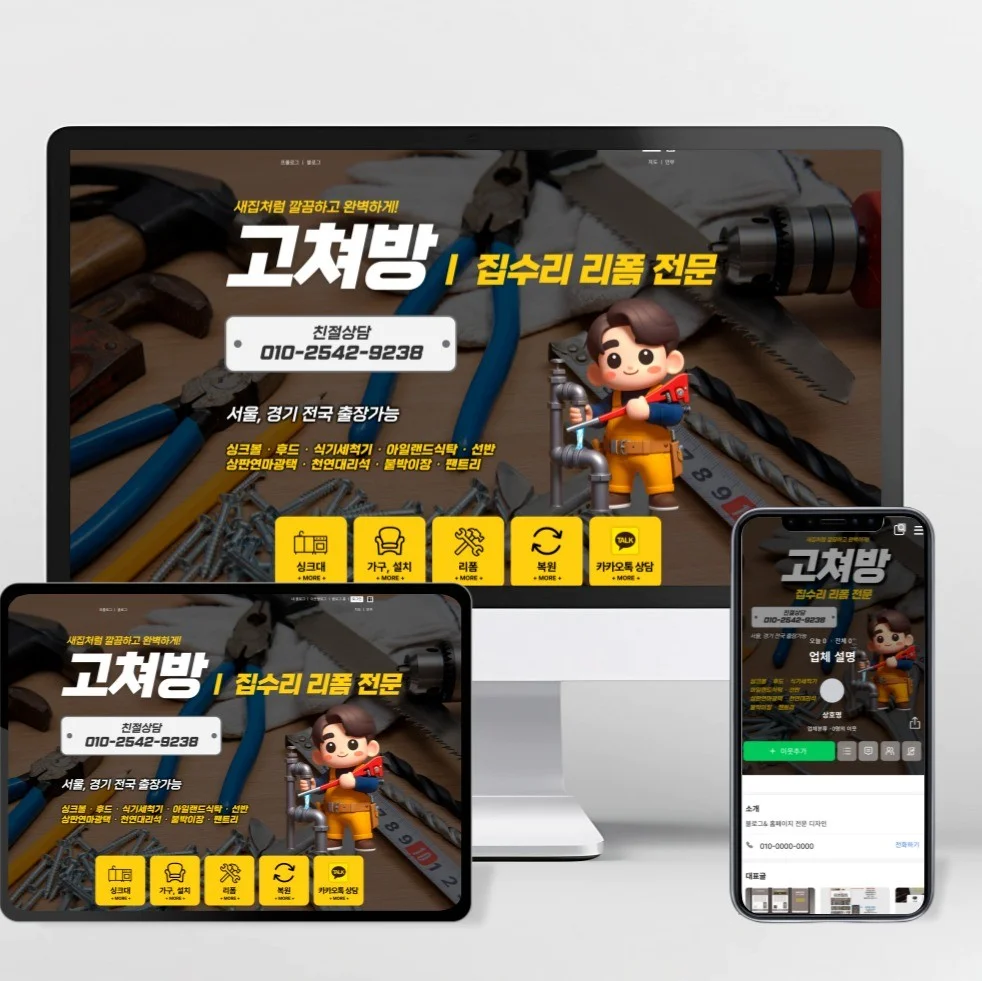 포트폴리오 메인이미지