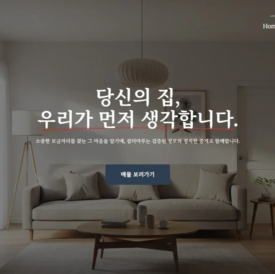 포트폴리오 메인이미지