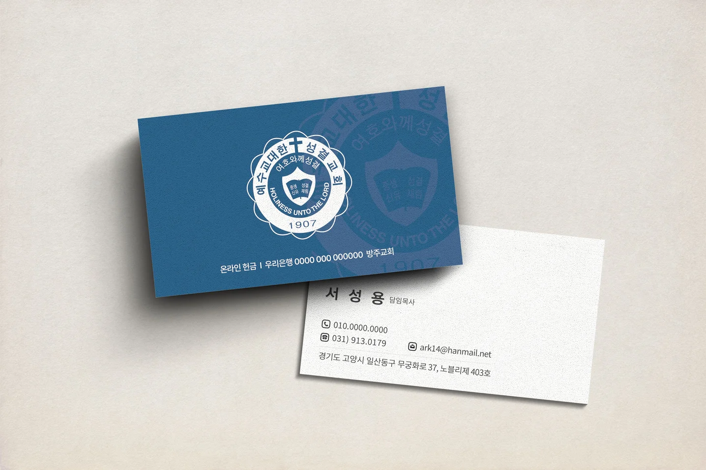 디자인 포트폴리오