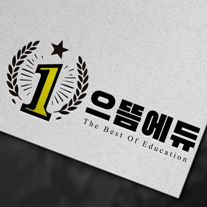 포트폴리오 메인이미지