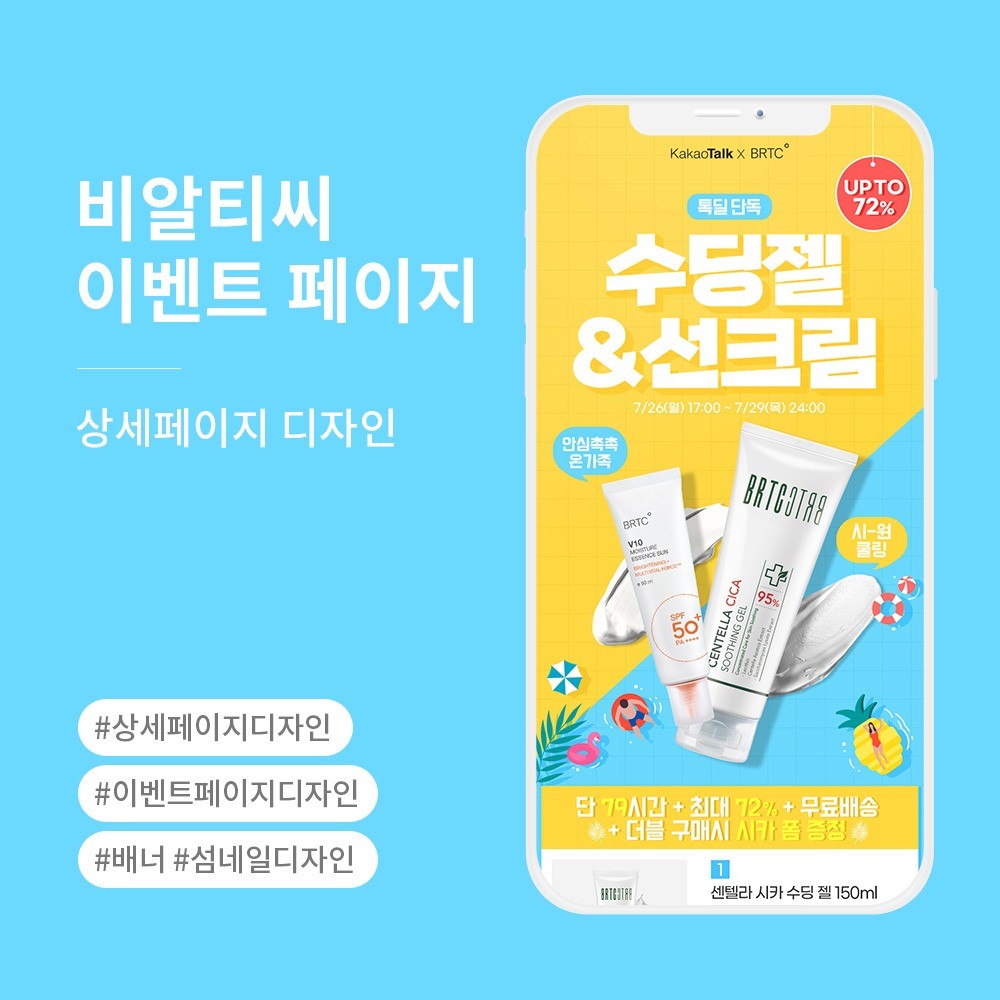 포트폴리오 메인이미지