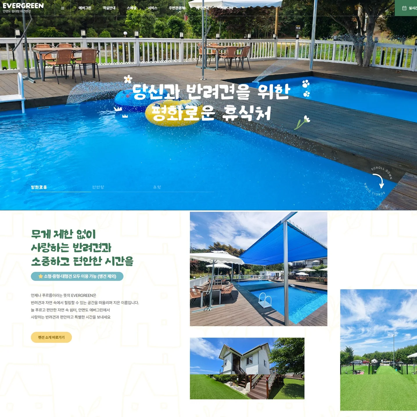포트폴리오 메인이미지
