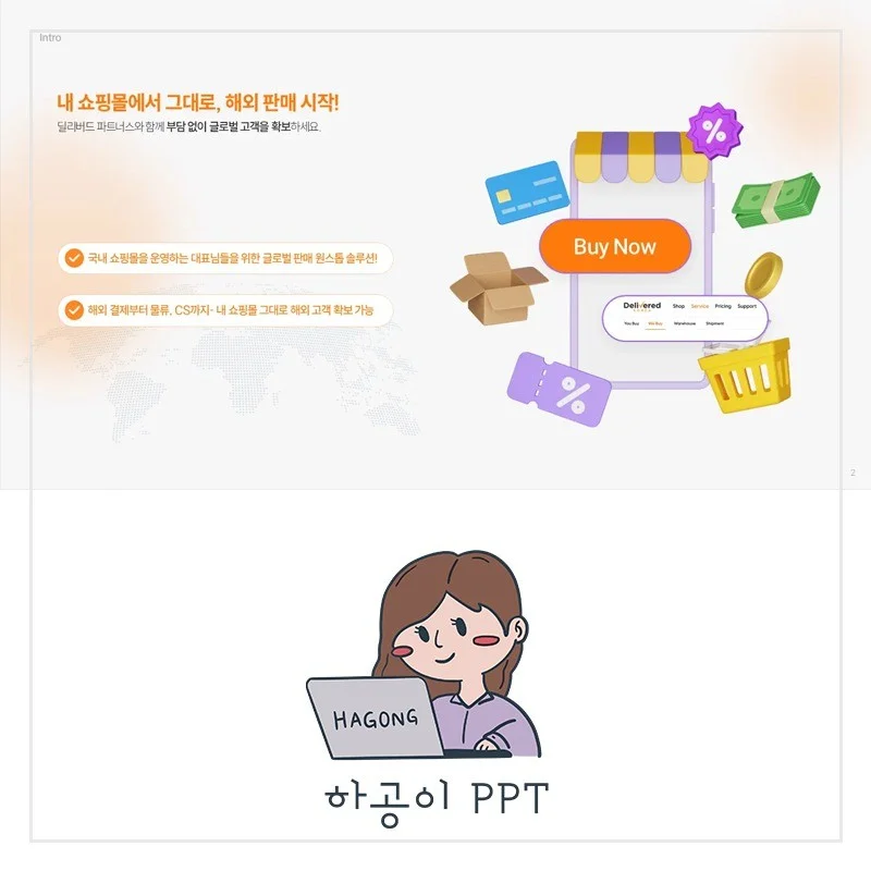 포트폴리오 메인이미지