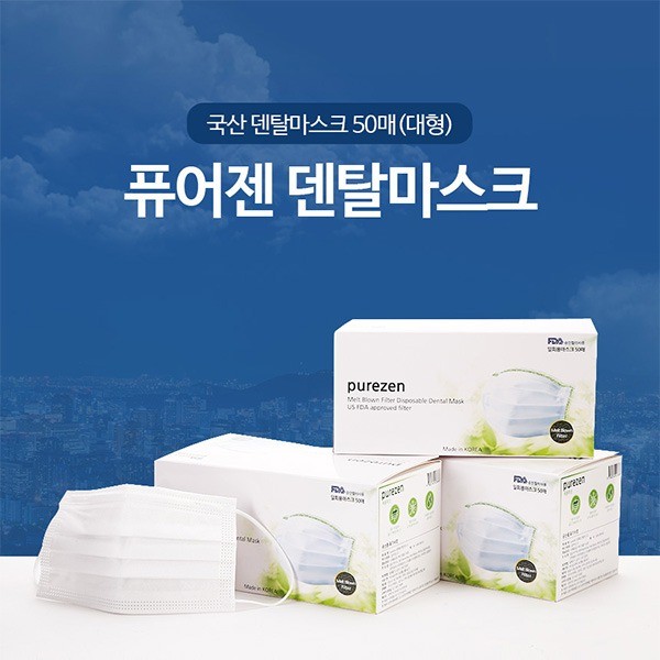 포트폴리오-생활 상세페이지