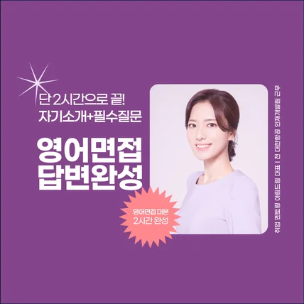 포트폴리오-크몽 메인이미지