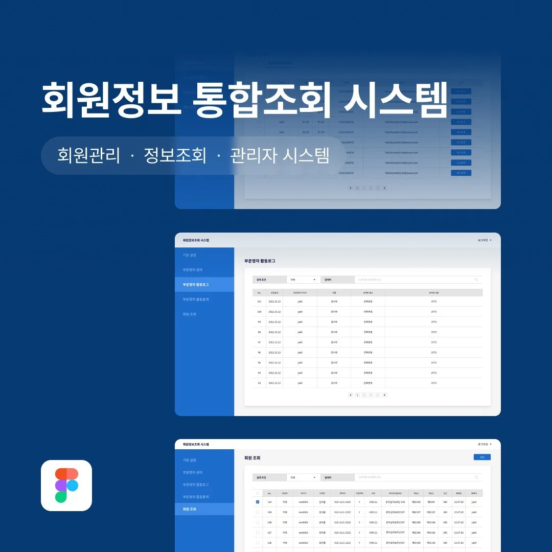 포트폴리오 메인이미지