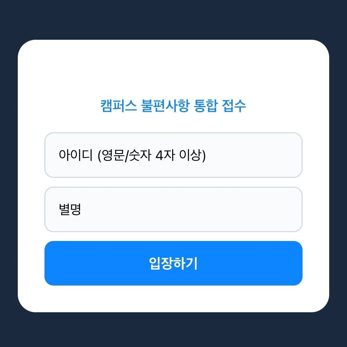 포트폴리오 메인이미지