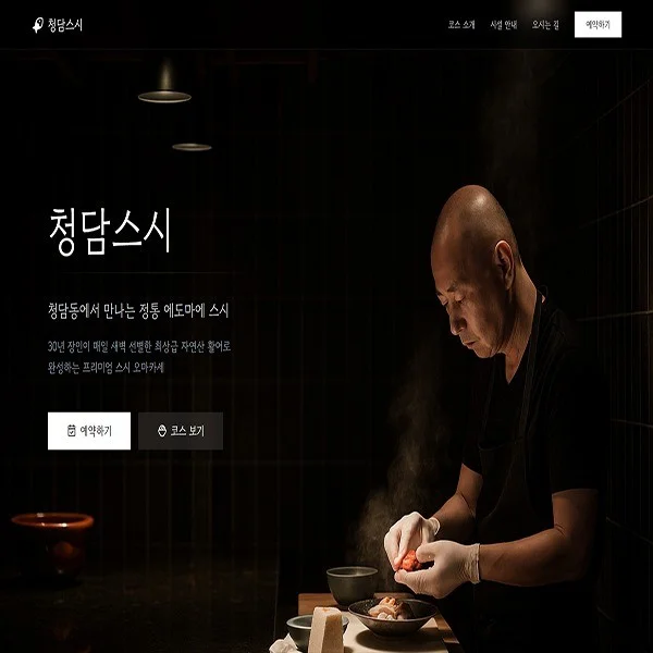 포트폴리오 메인이미지