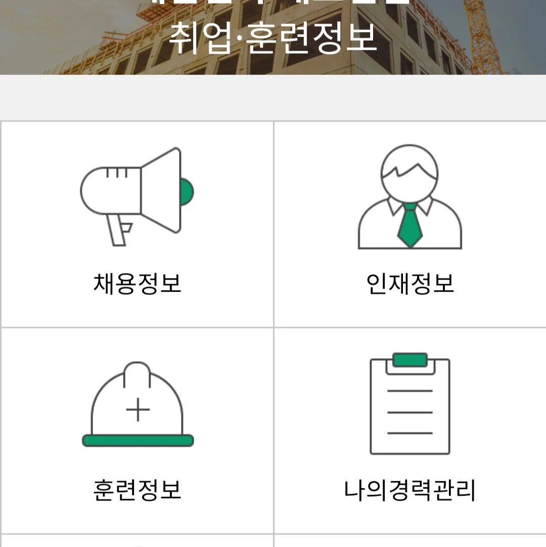 포트폴리오 메인이미지