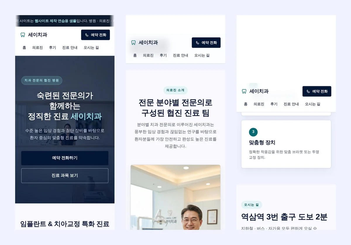 디자인 포트폴리오