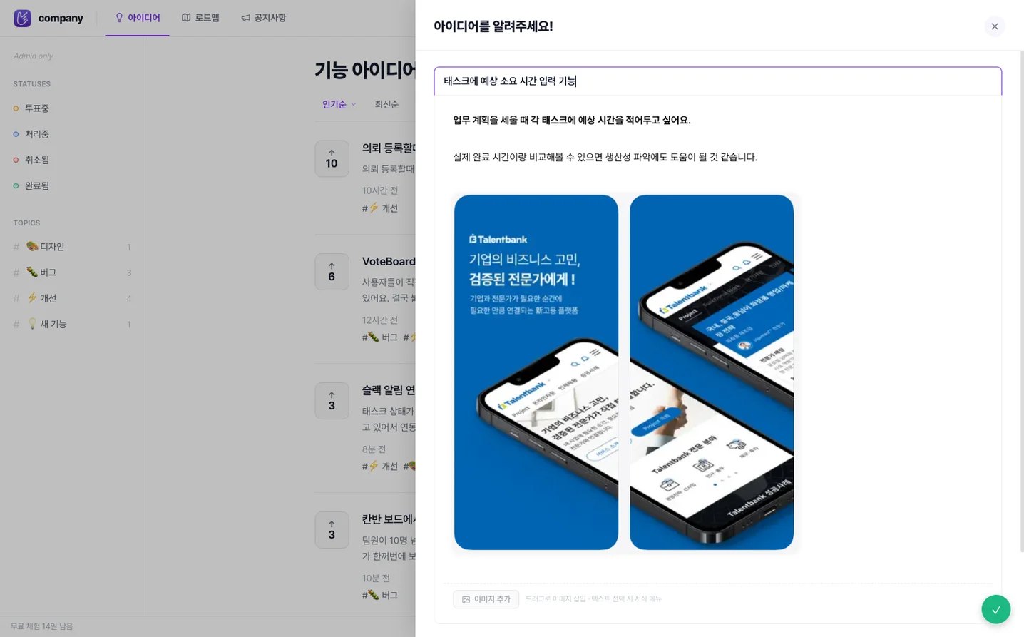 디자인 포트폴리오