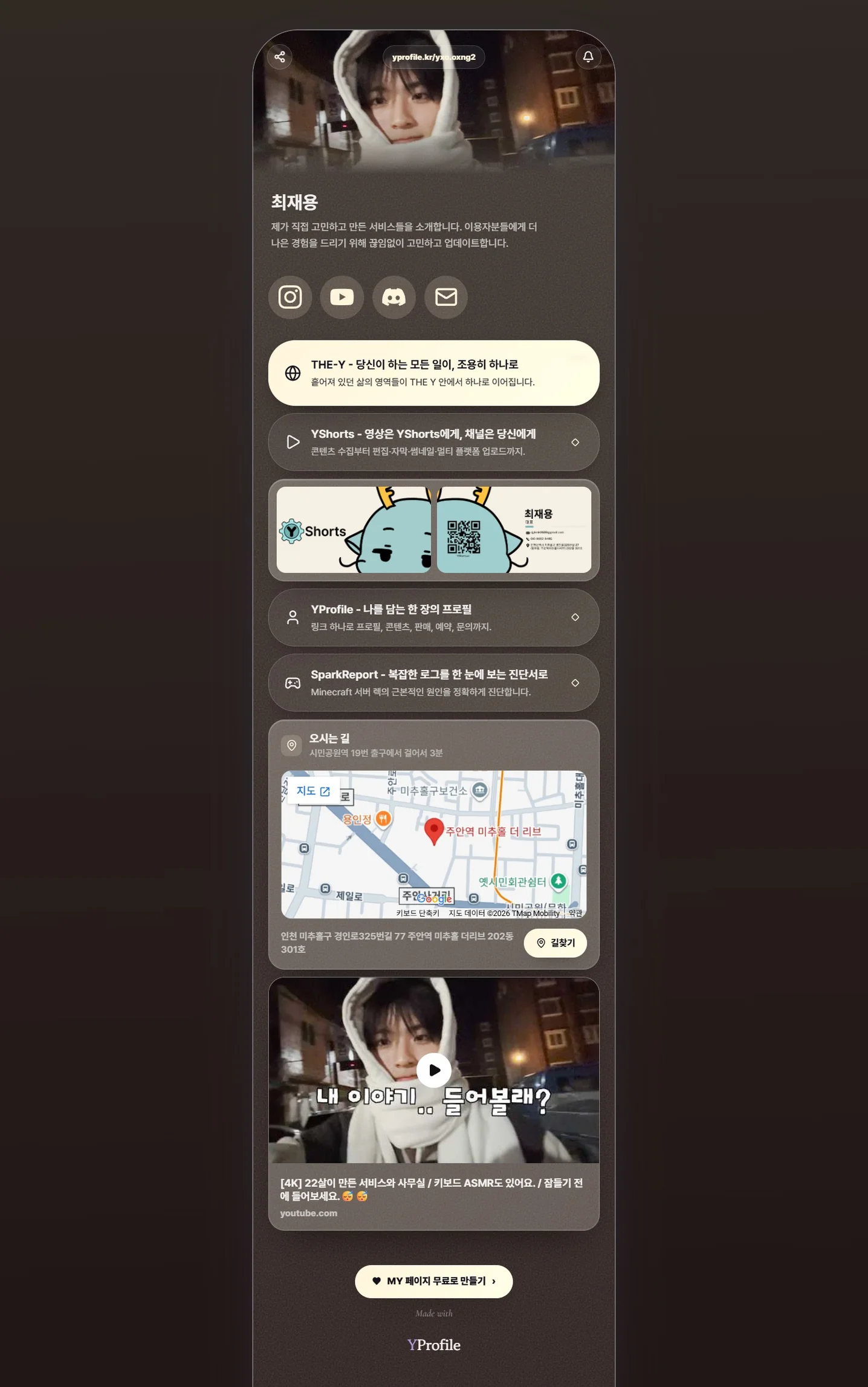 디자인 포트폴리오