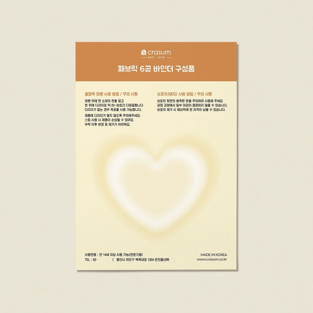 포트폴리오 메인이미지