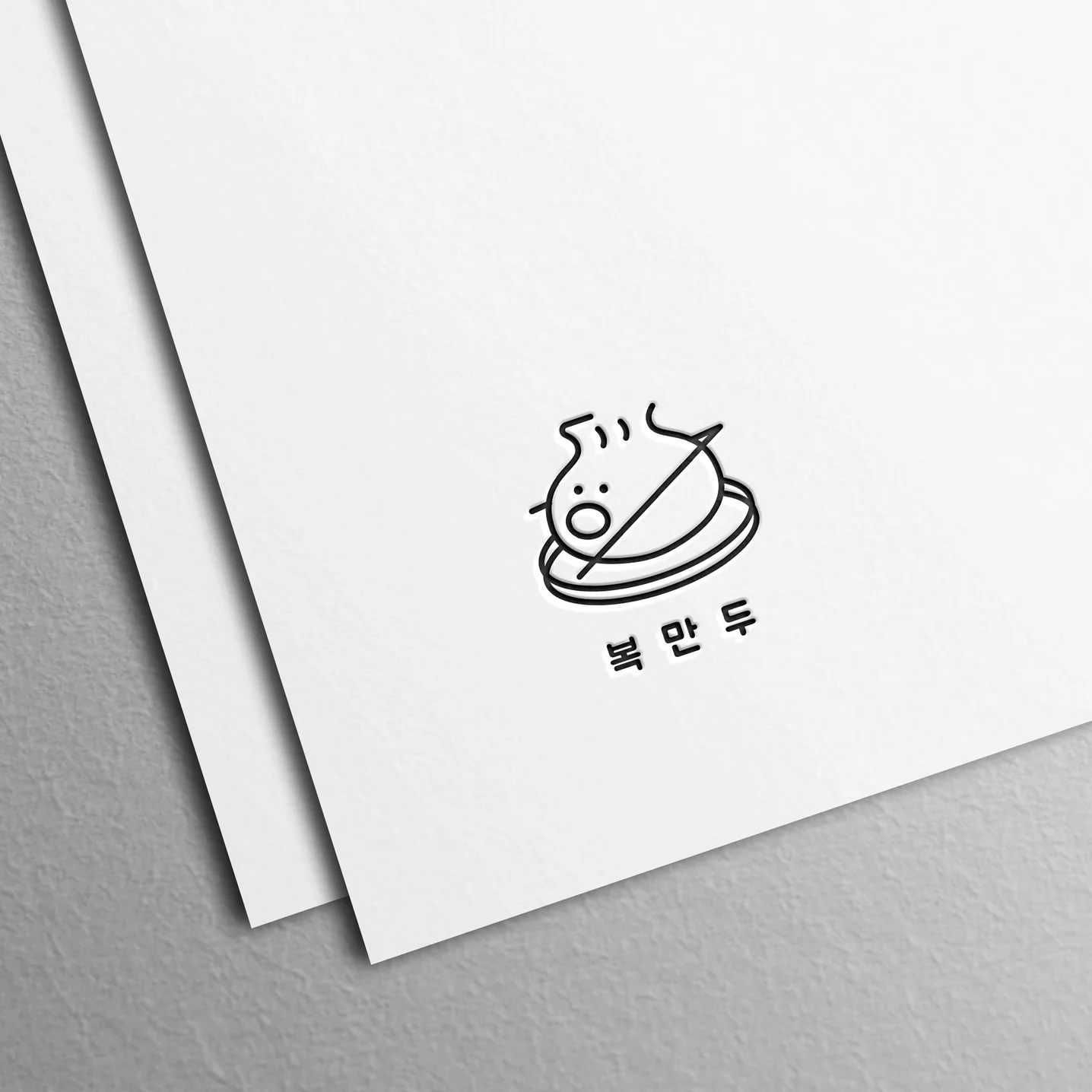 포트폴리오 메인이미지
