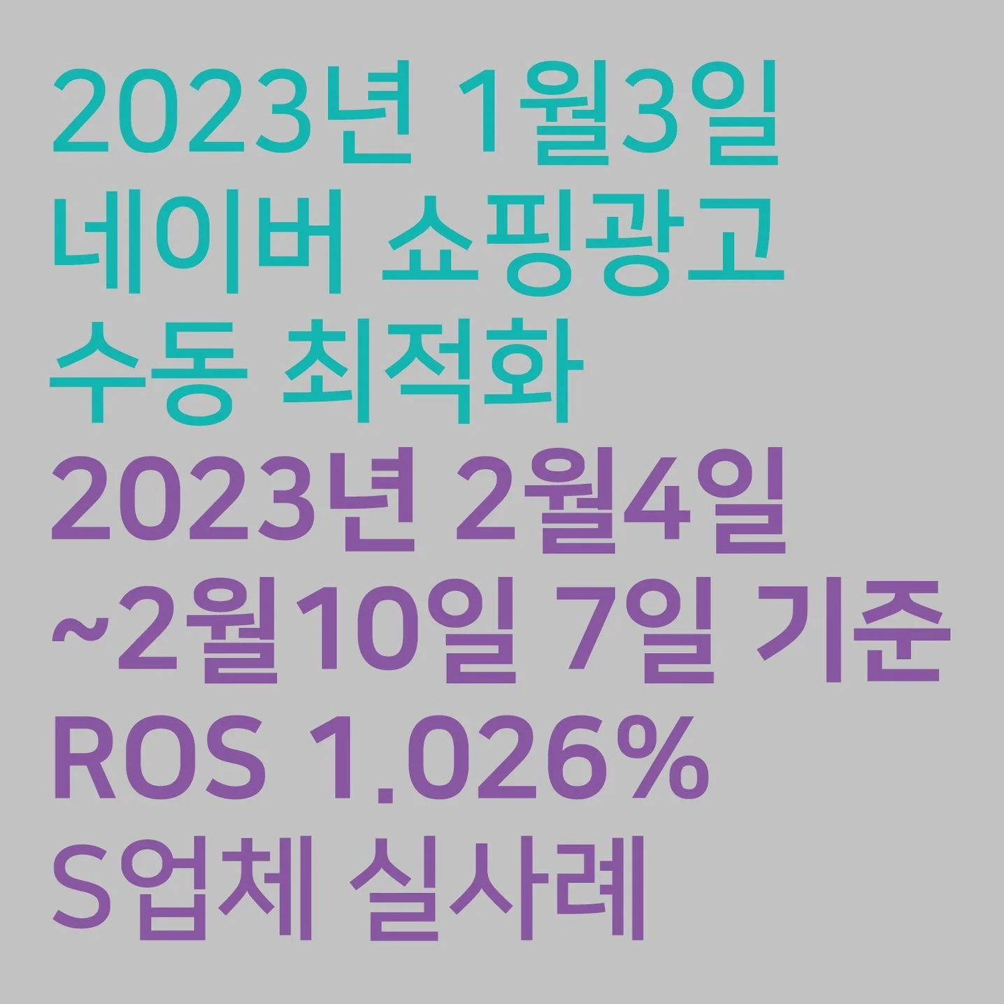 포트폴리오 메인이미지