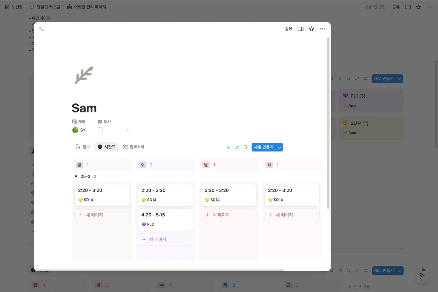 디자인 포트폴리오