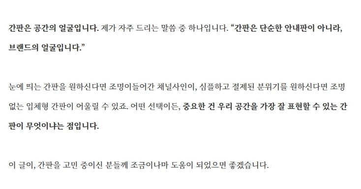 디자인 포트폴리오