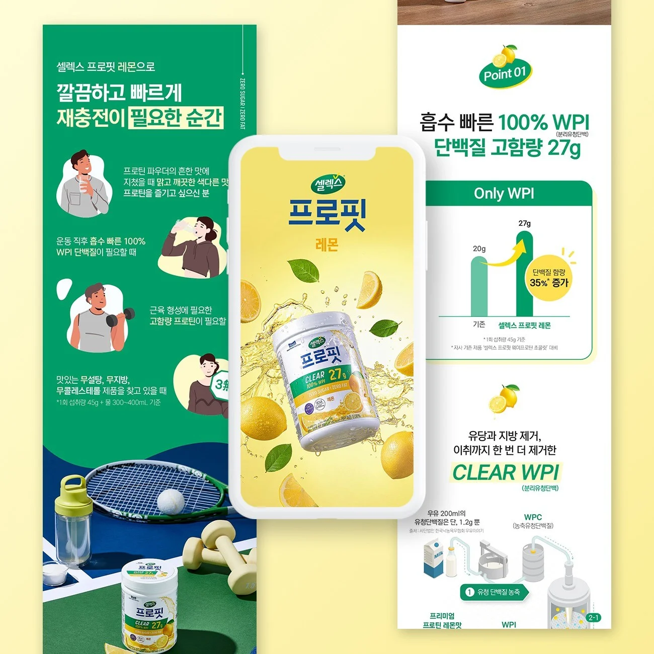 포트폴리오 메인이미지