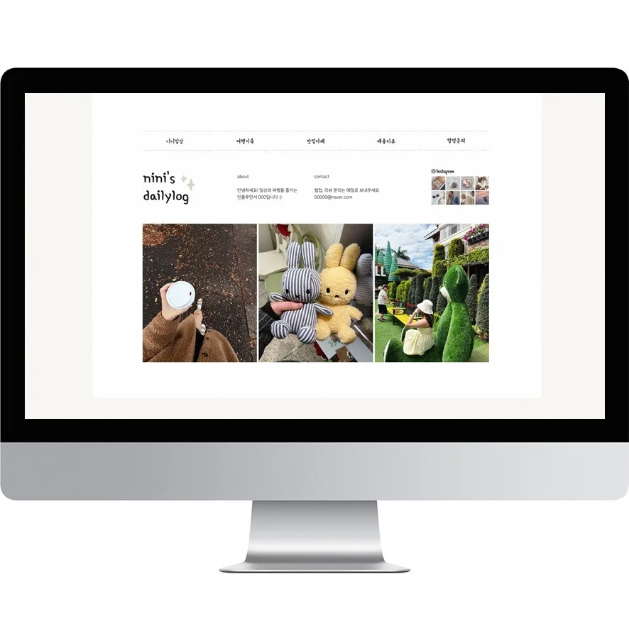 포트폴리오 메인이미지