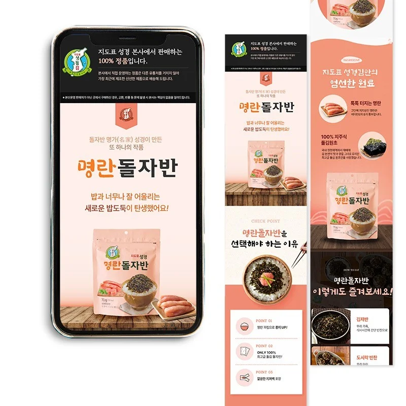 포트폴리오 메인이미지