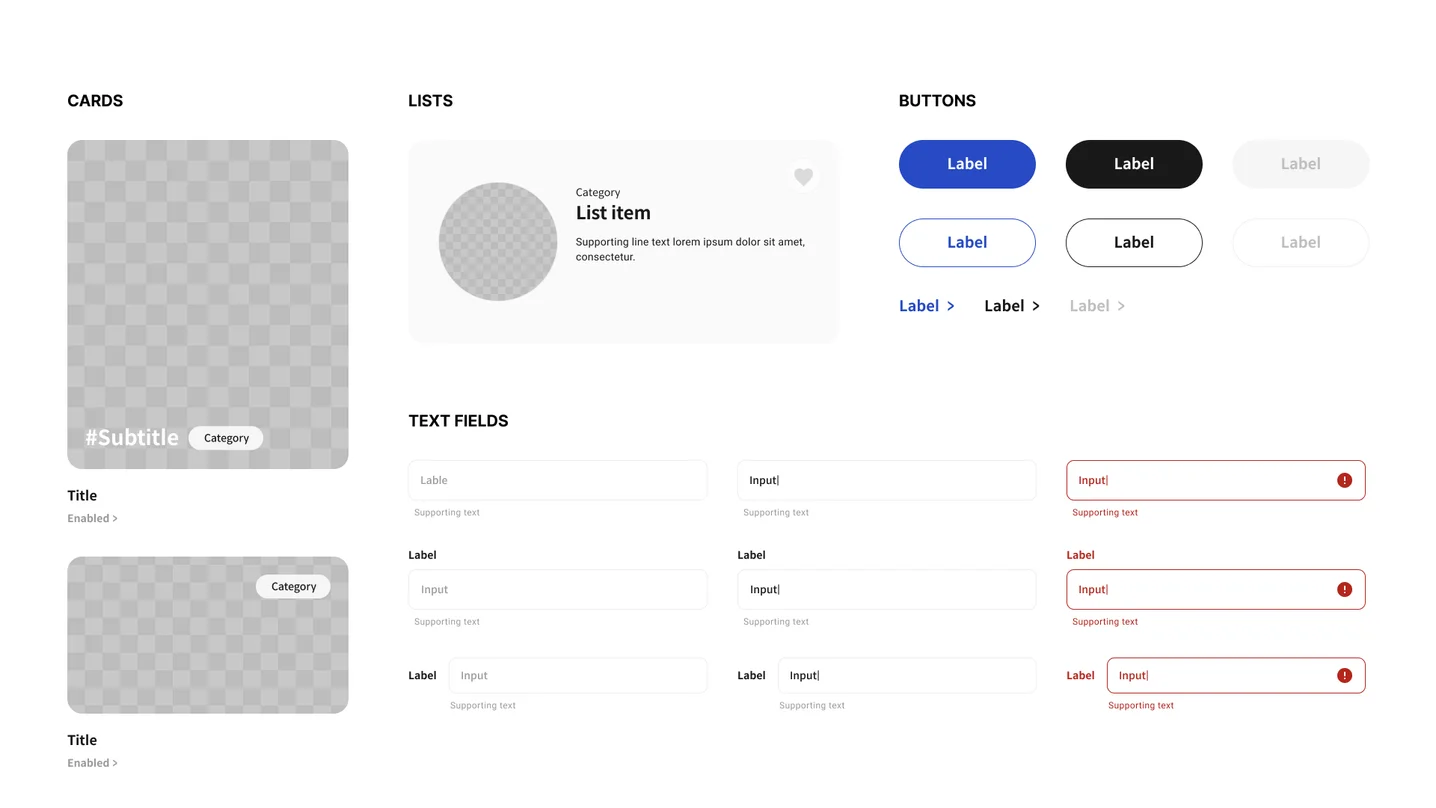 디자인 포트폴리오